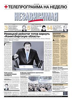 2004-10-15