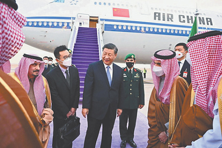 китай, внешняя политика, ближний восток, саудовская аравия, энергетика