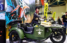 В Москву пришла 