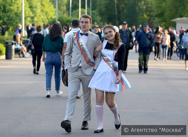 россия, школа, последний звонок, фонтаны