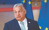 Венгрию лишают права вето на прием Украины в ЕС