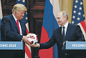 Фото недели. Путин отдал пас Трампу