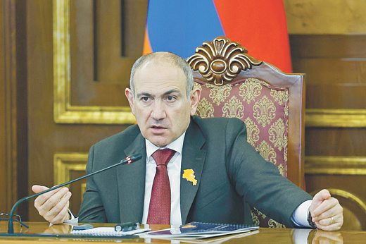 Пашинян пообещал армянам новые правосудие и здравоохранение