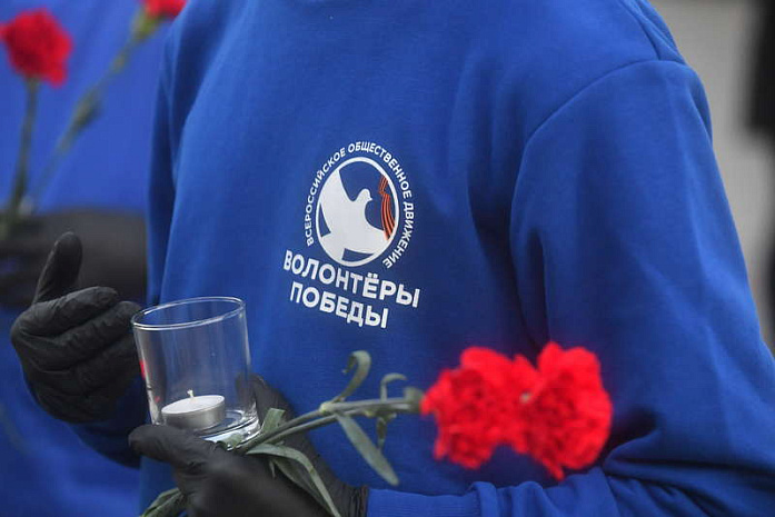 россия, день памяти и скорби