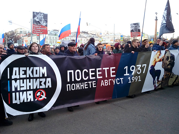 Марш Немцова собрал всех демократов и десятки тысяч активистов (+ФОТО)