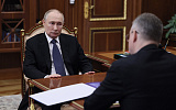 Доклады губернаторов президенту затрагивают системные проблемы...