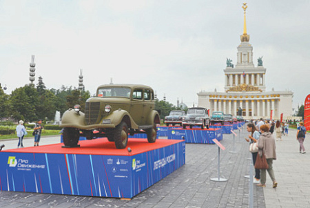 москва, вднх, автофестиваль продвижение, выставка, легенды россии, легенды мира, раритеты на колесах