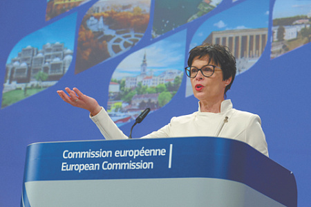 украина, нарушения демократических норм, дисфункция правосудия, евроинтеграция, позиция венгрии