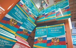 Адвокаты сами себя разведут по направлениям