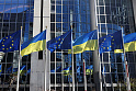 Украина сдает кандидатский минимум в ЕС