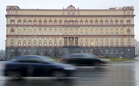 экстремизм, противодействие, политика, закон, стратегия, органы безопасности