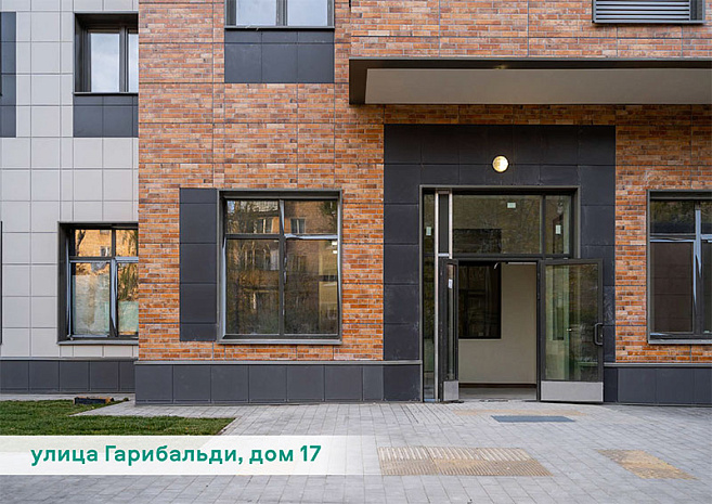 москва, жилье, реновация