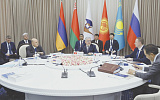 Ереван могут попросить покинуть Евразийский экономический союз