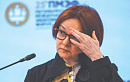 На Россию ложится тень великой рецессии