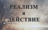 Пять книг недели