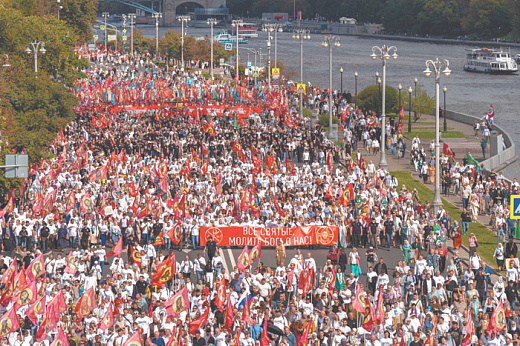 Крестный ход всея Москвы