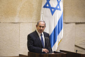 <b>Израиль</b> предупредил своих ядерщиков о риске покушений