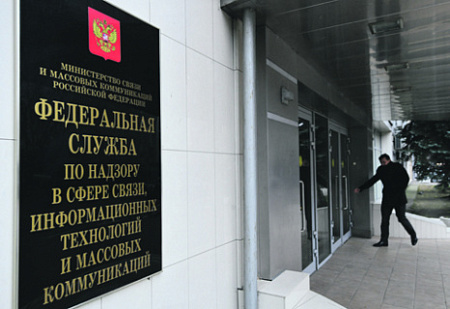 минюст, реест, иноагенты, медийная активность, право