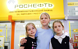 «Роснефть» в День защиты детей подвела итоги социальных проектов