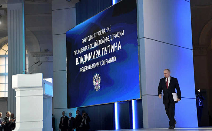 россия, презижент, послание, федеральное собрание