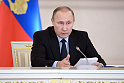 Единая система публичной власти Путина подменит собой Основной закон