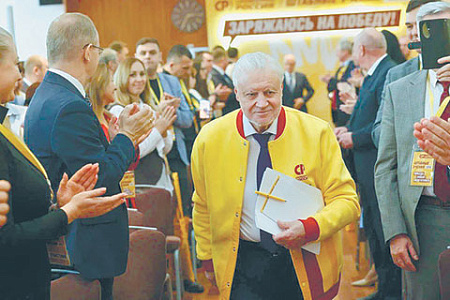 парламентские партии, электоральный рейтинг, справедливая россия, соцопросы, недоверие