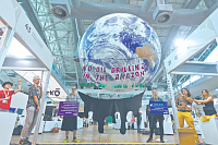 Ждать ли природе милостей от нас –в денежном выражении