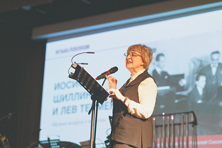 музей новый иерусалим, выставка, невесомость, александр лабас, юлия де клерк, интервью, музыка, музеи
