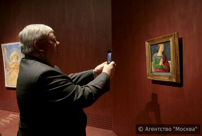 москва, ватикан, выставка