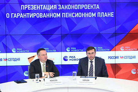 общество, власть, чиновники, пенсии, пенсионная реформа, путин, гпп