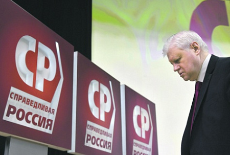 выборы, партии, кпрф, единая россия, президент, рейтинги, пенсионная реформа