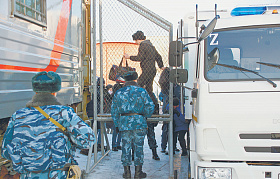 Тюремные этапы предлагают взять под судебный контроль