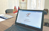 Адвокатура усиливает цифровой самоконтроль