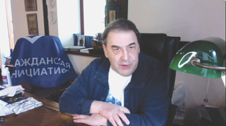вс рф, ликвидация, гражданская инициатива, нечаев, движение