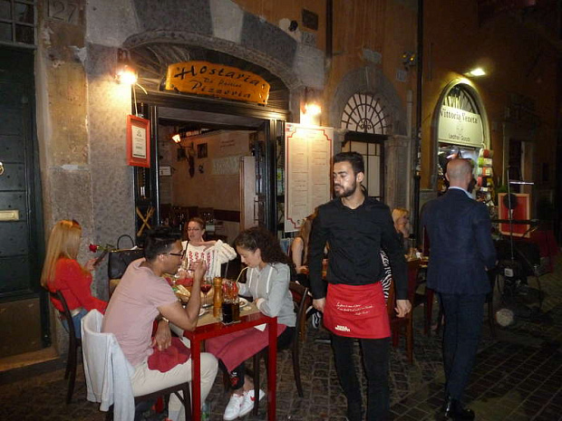 рим, день рождения