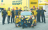 LADA Sport ROSNEFT стала лучшей гоночной командой РФ в четвертый раз подряд