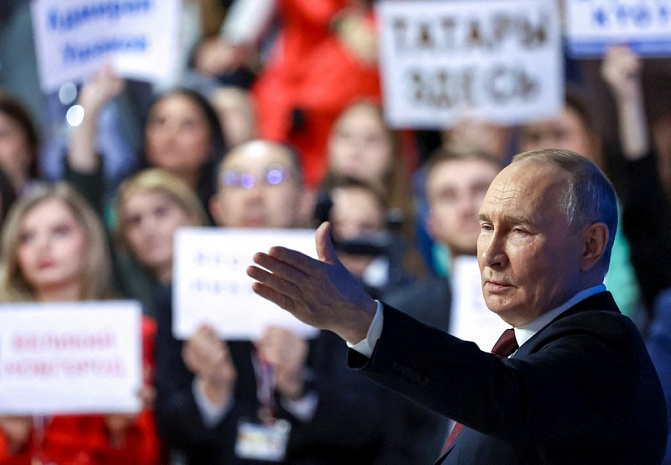 россия, москва, путин, президент, 2025, прямая линия, пресс конферен