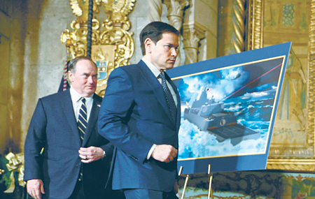 трамп, дипкорпус, отзыв послов, африка, коммерция, внешняя политика, радикальное преобразование