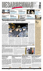 2011-12-08