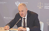 Власти привязали СВО к незаконному роспуску СССР