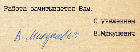 (поэзия, философия, переводы, рильке, данте
