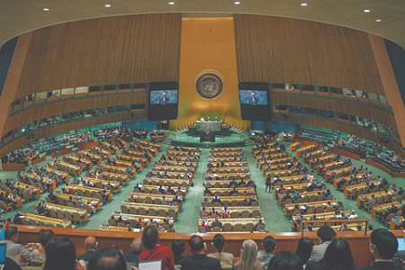 обзорная конференция стран участниц дняо, подготовка, эпоха ядерного нераспространения, перспективы