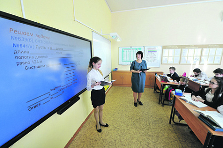 образование, модернизация, инновации, московская электронная школа