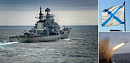 <b>Проверка</b> боеготовности в суровых северных морях