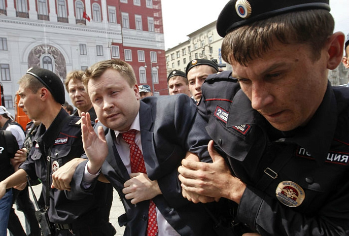 акция, гей