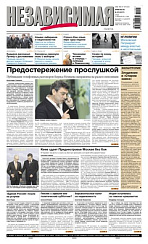 2011-12-21