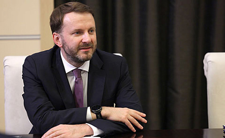 перспективы мировой экономики, диалог о новой платформе глобального роста, итоги, доклад, орешкин, страны мирового большинства
