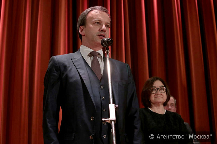 москва, ватикан, выставка