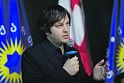 "<b>Национальное движение</b>" Грузии разгромлено