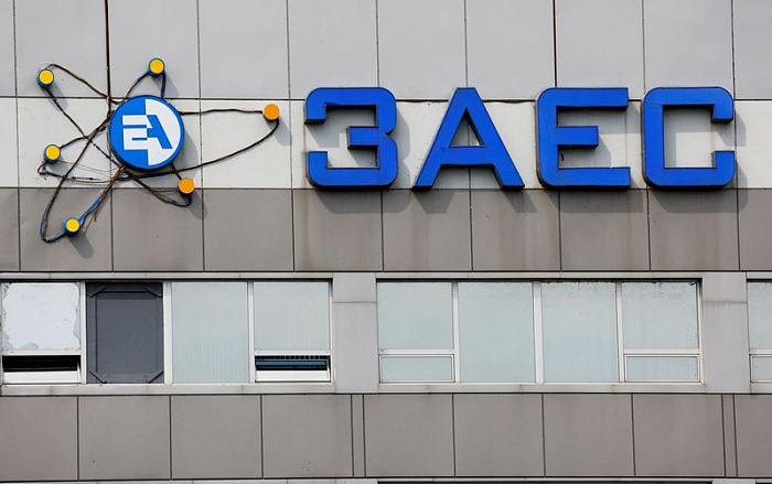 запорожье, атомная станция, магатэ, инспекция